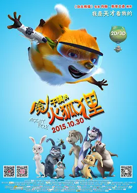 三级黄色片在线播放
